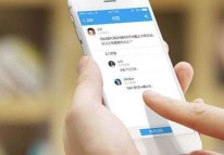 在线学习APP开发分析